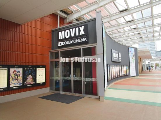 MOVIX(ムービックス)さいたまの画像