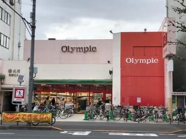 Olympicお花茶屋店の画像