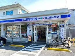 ローソン・スリーエフ 松戸八ヶ崎店の画像