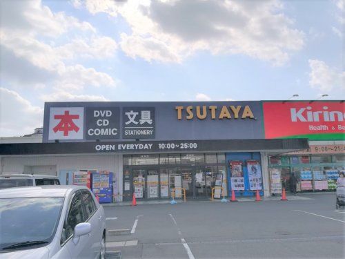 TSUTAYA上新田店の画像