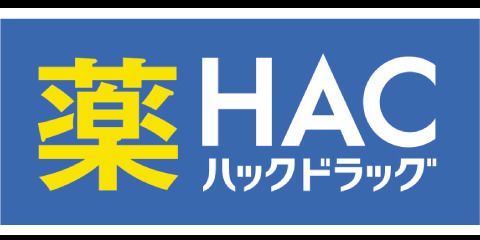 ハックドラッグ藤沢遠藤店の画像