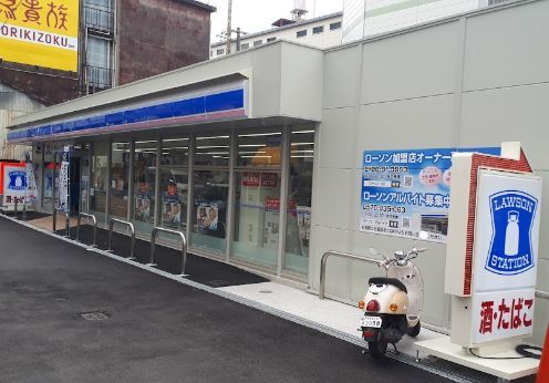 ローソン 森ノ宮駅南店の画像