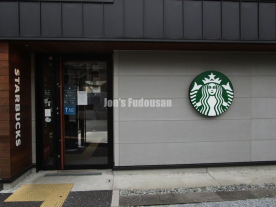 スターバックスコーヒー さいたま南与野店の画像