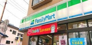 ファミリーマート 八王子万町店の画像