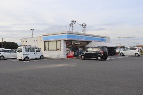 ローソン 木更津請西東四丁目店の画像