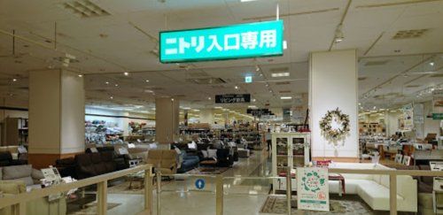 ニトリ 千葉長沼店の画像