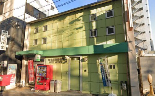 郵便局堺東高島屋横の画像