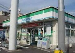 ファミリーマート 南加賀屋二丁目店の画像