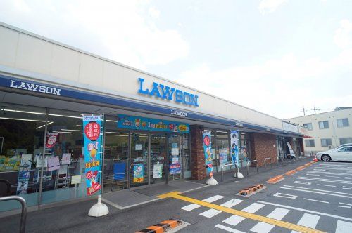 ローソン 四條畷田原台七丁目店の画像