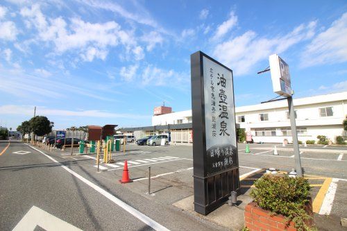 ホテル京急油壺観潮荘の画像