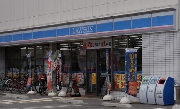 ローソン 横堤四丁目店の画像