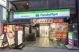 ファミリーマート 都営浅草橋駅前店の画像