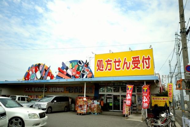 ウエルシア 堺深井清水店の画像