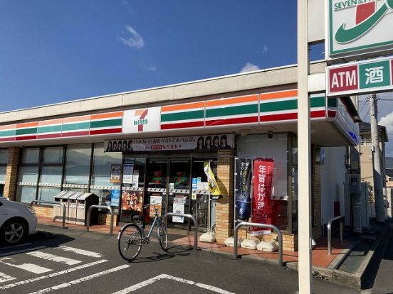 セブンイレブン 開成吉田島店の画像