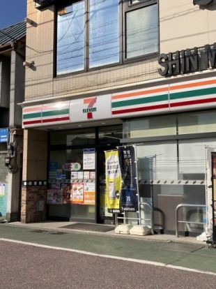 セブンイレブン 小田急新松田店の画像