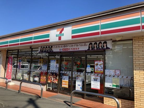 セブンイレブン 南足柄関本店の画像