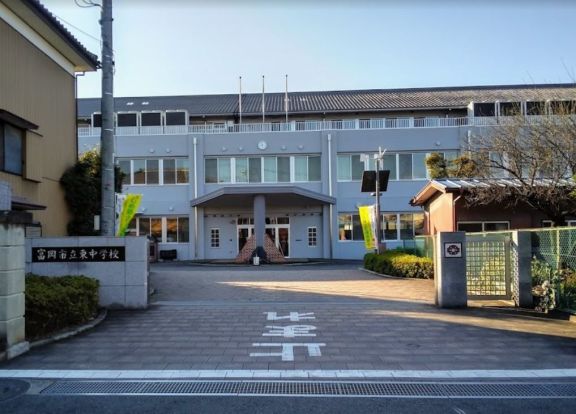 富岡市立東中学校の画像