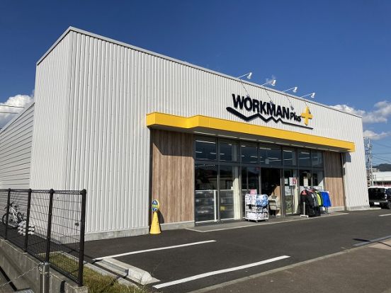 WORKMAN Plus 小田原開成店の画像