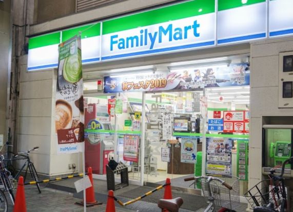 ファミリーマート 九条店の画像