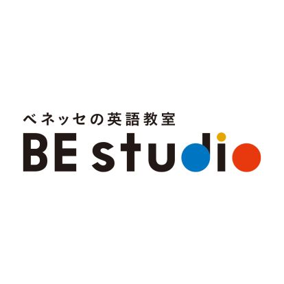 ベネッセの英語教室 BE studio(ビー スタジオ) サミットストア砧環八通りプラザの画像