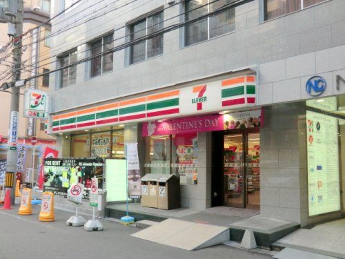 セブンイレブン 大阪西中島南方店の画像