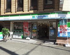 ファミリーマート 阪急南方駅前店の画像