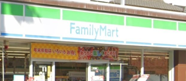 ファミリーマート 大阪工大前店の画像