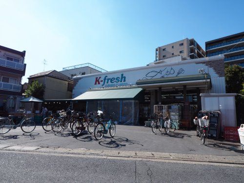 K-freshの画像