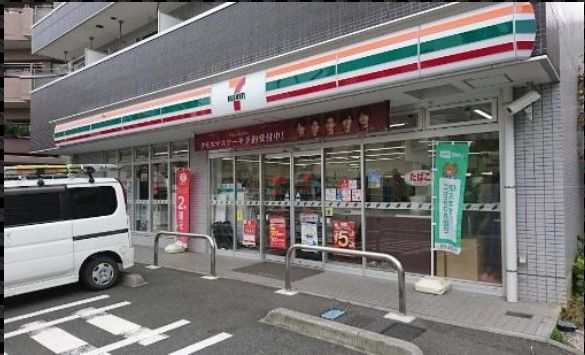 セブンイレブン 世田谷給田中央店の画像