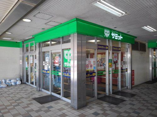 サミットストア 戸田公園駅店の画像