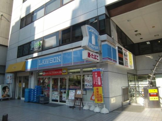 ローソン 鶴屋町二丁目の画像