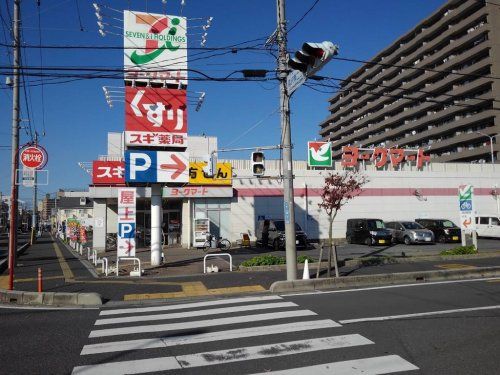 ヨークマート 戸田下前店の画像