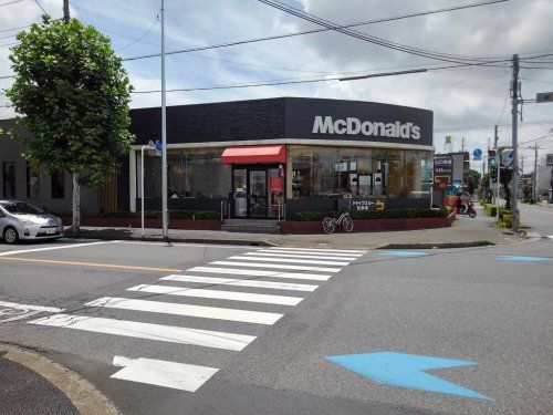 マクドナルド 川口領家店の画像