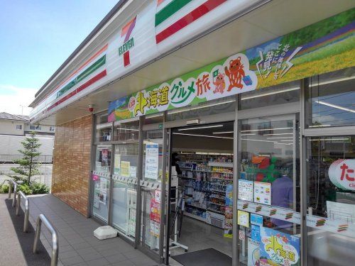 セブンイレブン 川口領家1丁目店の画像