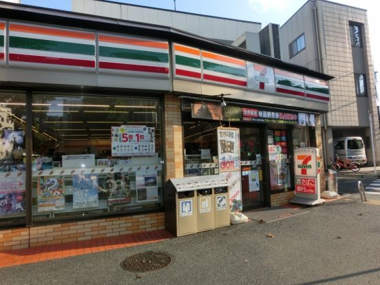 セブンイレブン横浜高島台店の画像