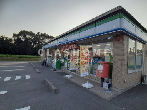 ファミリーマート 大府米田店の画像