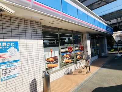 ローソン 茨木沢良宜西四丁目店の画像