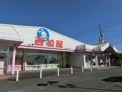 西松屋 倉敷玉島店の画像