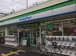 ファミリーマート 八幡屋商店街西店の画像