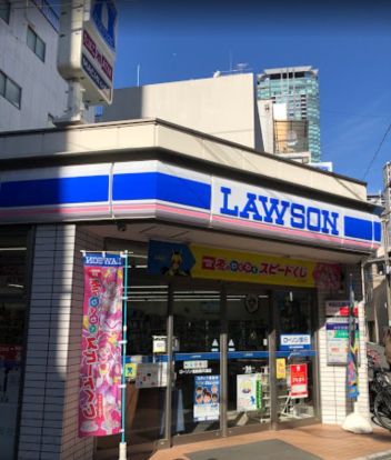 ローソン 福島聖天通店の画像