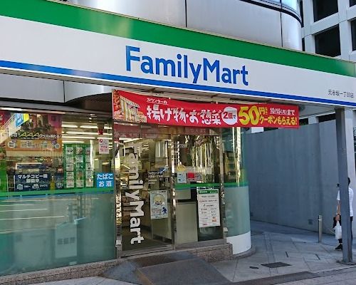 ファミリーマート 元赤坂一丁目店の画像