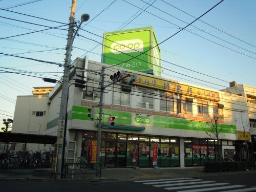 コープみらい ミニコープ江戸川中央店の画像