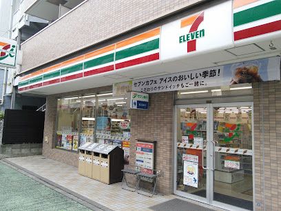 セブンイレブン 横浜鶴見大学前店の画像