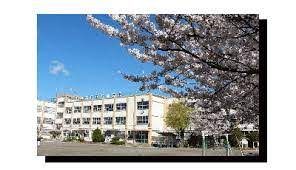 足立区立弘道小学校の画像