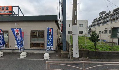 吉野家１６号線磯子丸山店の画像