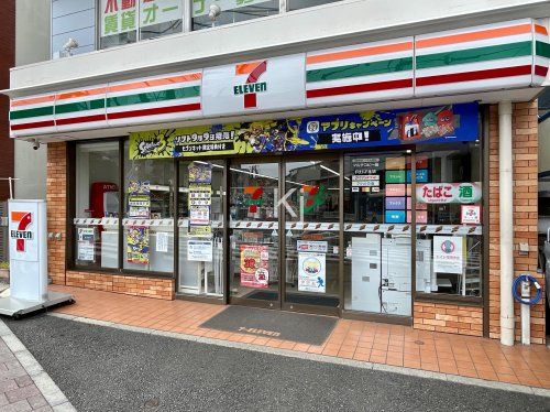 セブンイレブン 横浜山手駅前店の画像