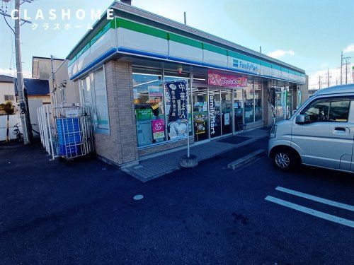 ファミリーマート 知立谷田町西店の画像