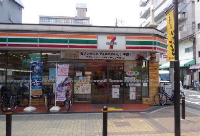 ブン-イレブン 新今里４丁目店の画像