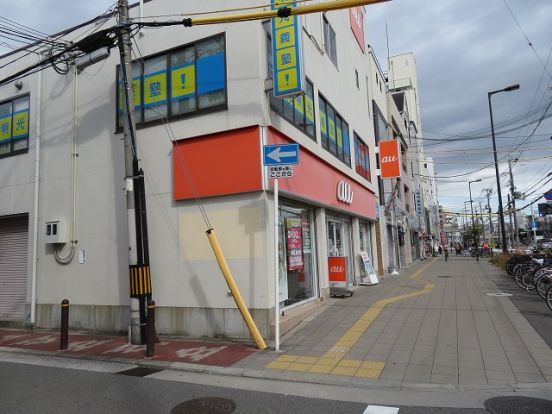 auショップ千鳥橋の画像