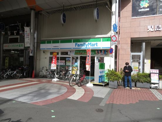 ファミリーマート 千鳥橋駅前店の画像